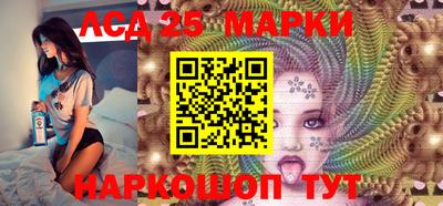 mdma Заволжье