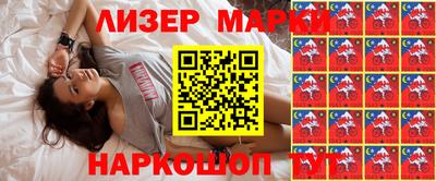 СК Жуковский