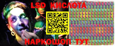 mdma Заволжье