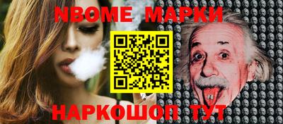кокаин VHQ Донской