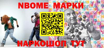 СК Жуковский