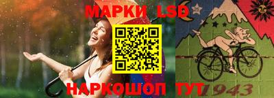 СК Жуковский