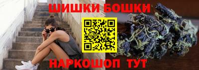 амф Донецк