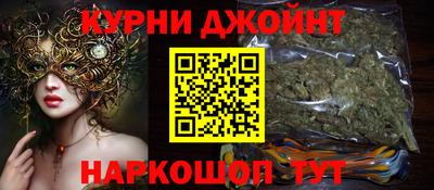 мдма Дубна