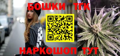 амф Донецк