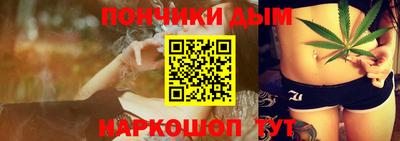 СК Жуковский