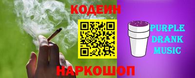 mdma Заволжье