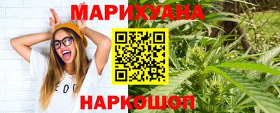 кокаин VHQ Донской