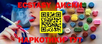 mdma Заволжье