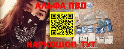 кокаин VHQ Донской