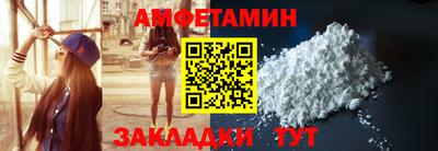 мдма Дубна
