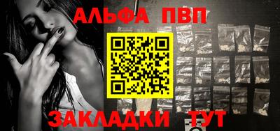кокаин VHQ Донской