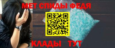 кокаин VHQ Донской