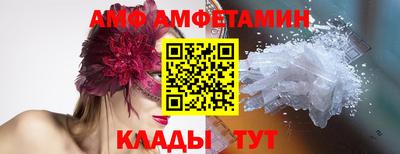 СК Жуковский