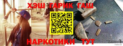 амф Донецк