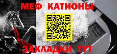 мдма Дубна
