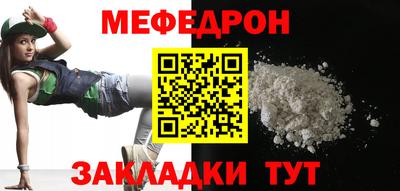 кокаин VHQ Донской