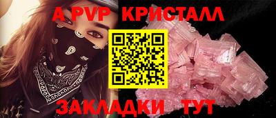 СК Жуковский