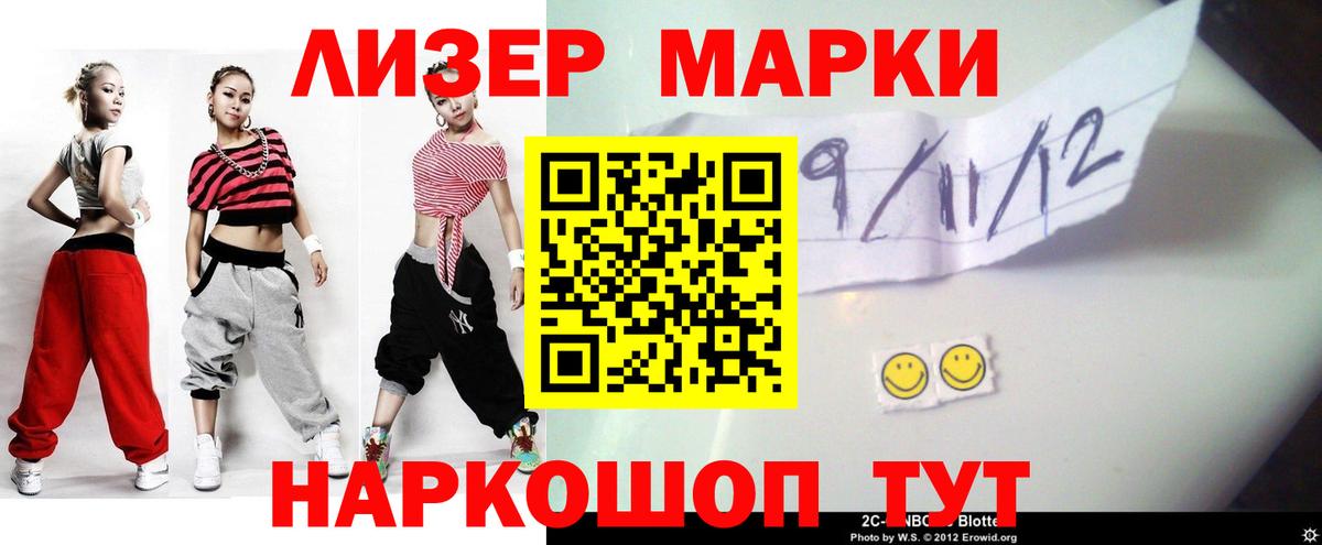 LSD-25 экстази кислота Малоярославец